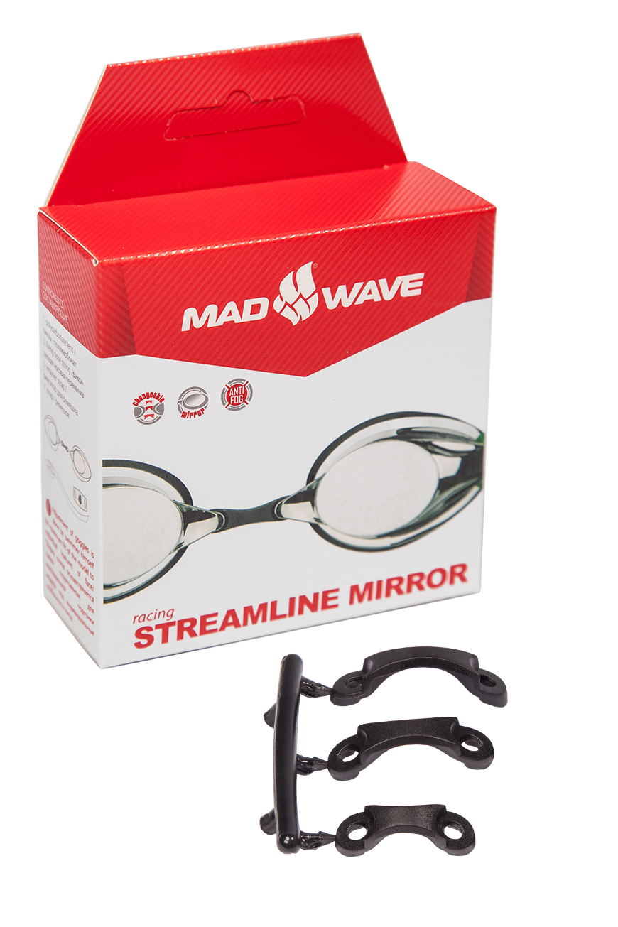Võistlusprillid Streamline mirror - vaade 4