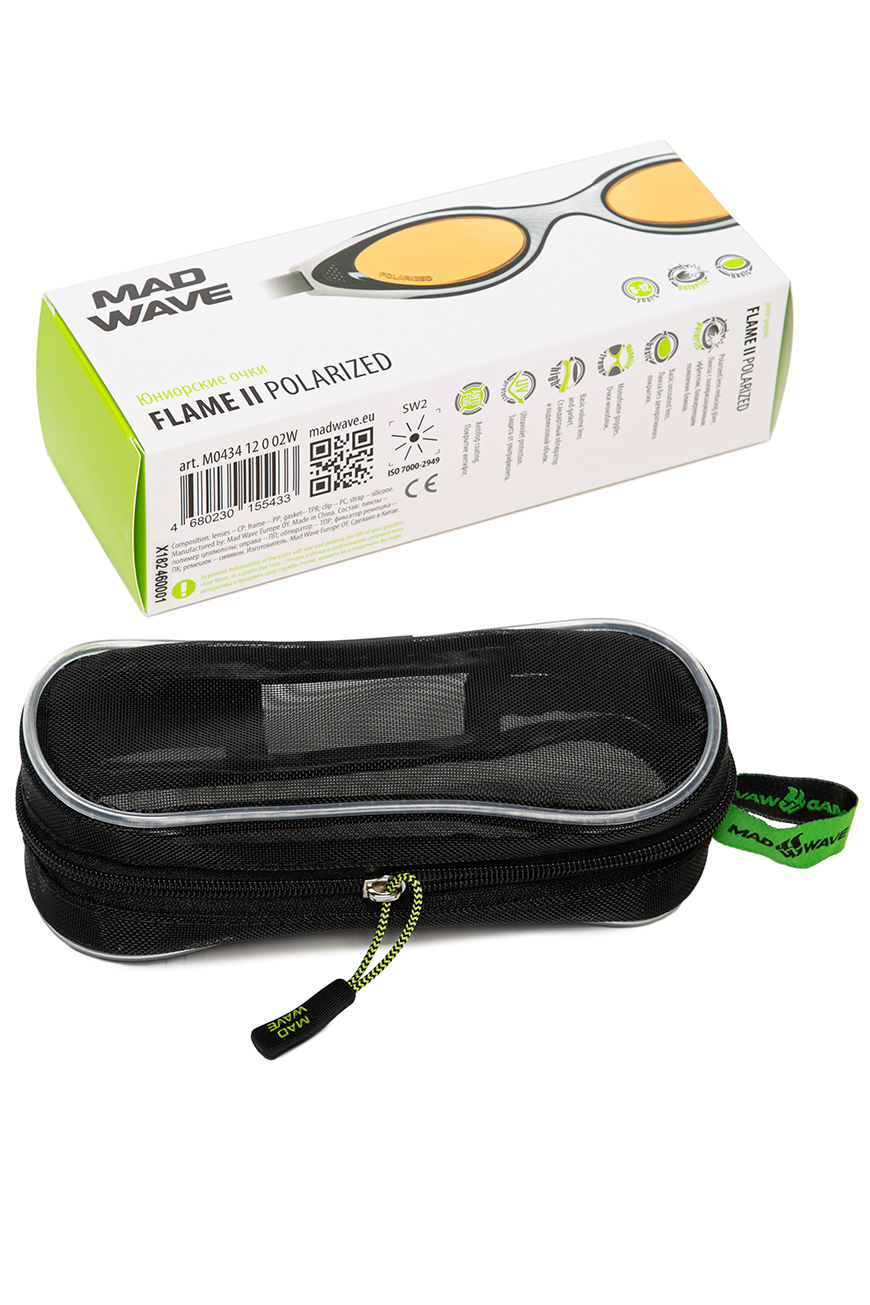 Noorte ujumisprillid Flame II junior Polarized - vaade 4